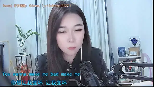 Amity-ox live sex cam