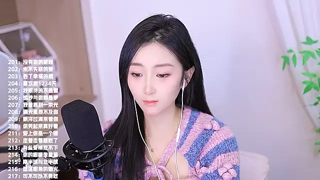 Singer-muzi live sex cam