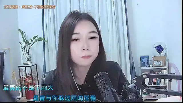 Amity-ox live sex cam