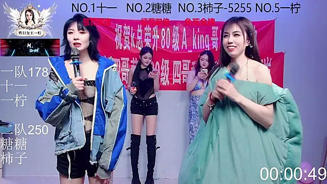 ERA_002 live sex cam