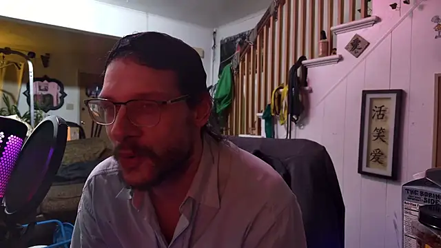 MasterDaddyCool live sex cam