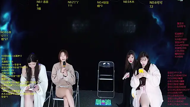 EYgirl222 live sex cam