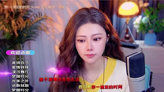 cherry-fa live sex cam