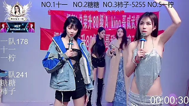 ERA_002 live sex cam