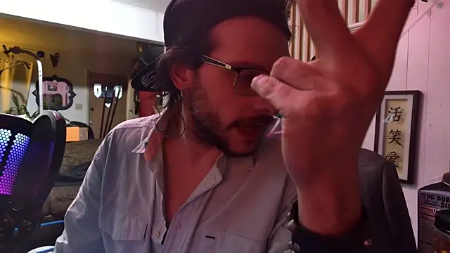 MasterDaddyCool live sex cam