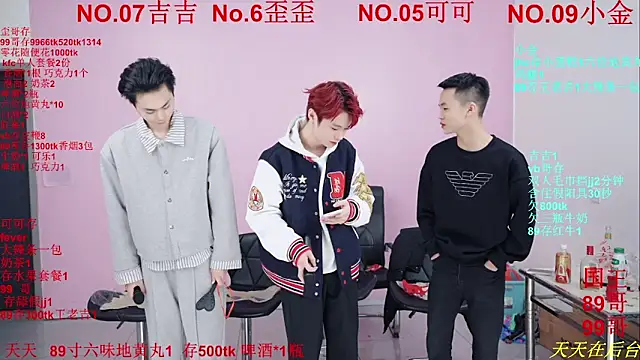 Beautifulboys-777 live sex cam