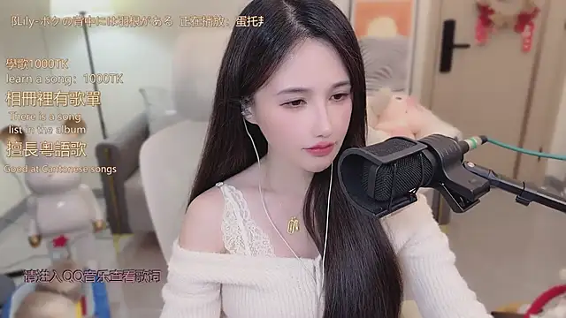 babykitty- live sex cam