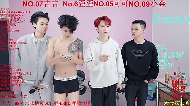 Beautifulboys-777 live sex cam