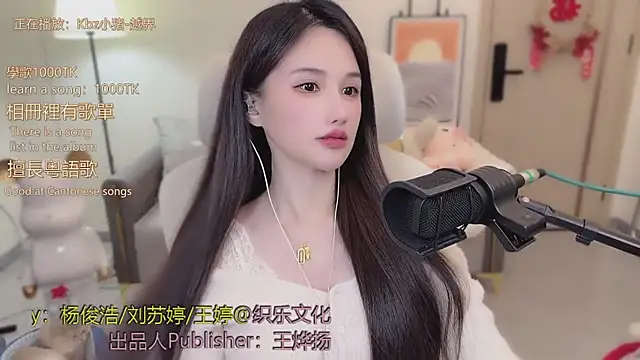 babykitty- live sex cam