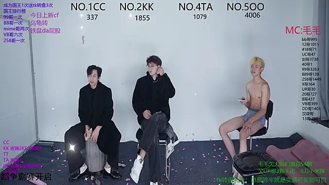 sweetboys666 live sex cam