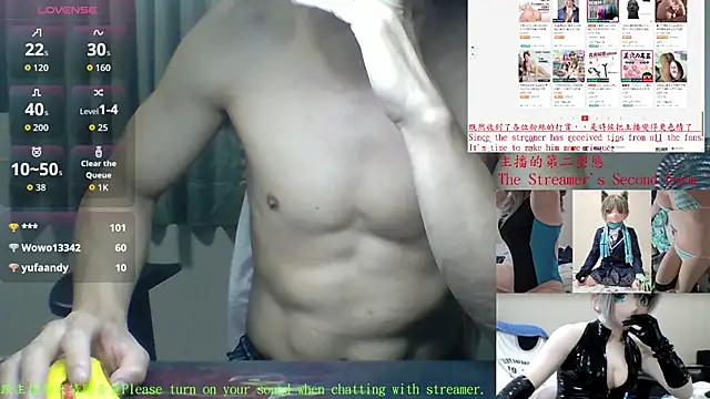 Kig_Lunia live sex cam