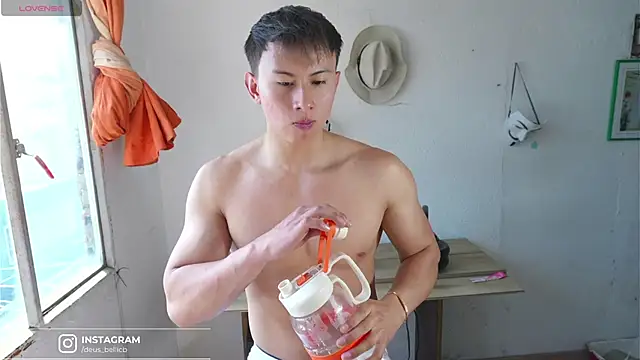 DeusbelliS live sex cam