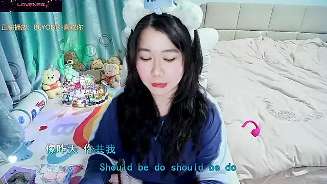 Onlyxixi live sex cam