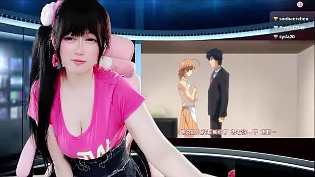 LuckyCute-Tutu live sex cam