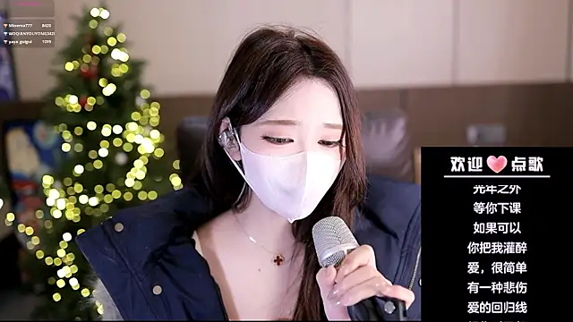 yaya_1888 live sex cam