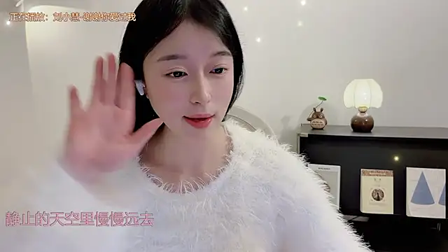 Onechestnut live sex cam