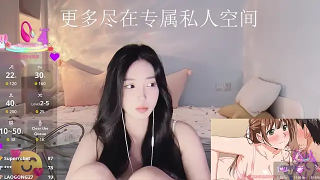 -Tilana- live sex cam