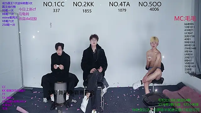 sweetboys666 live sex cam