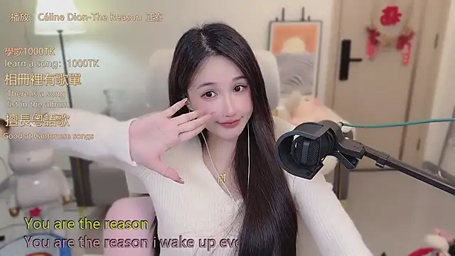 babykitty- live sex cam