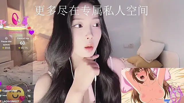 -Tilana- live sex cam