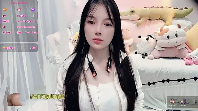 AKiKi711 live sex cam