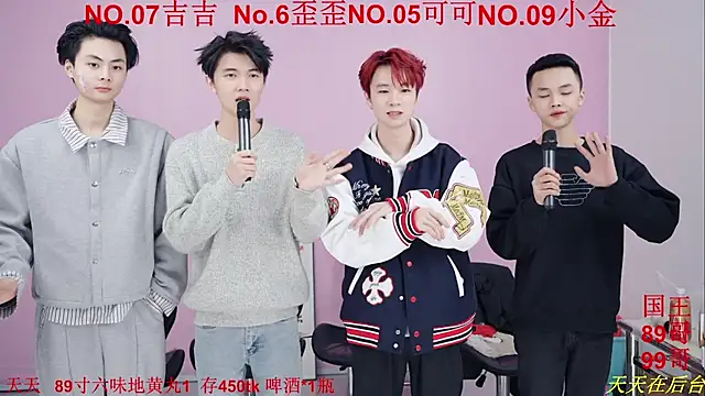 Beautifulboys-777 live sex cam