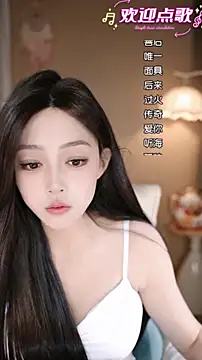 wangnana live sex cam