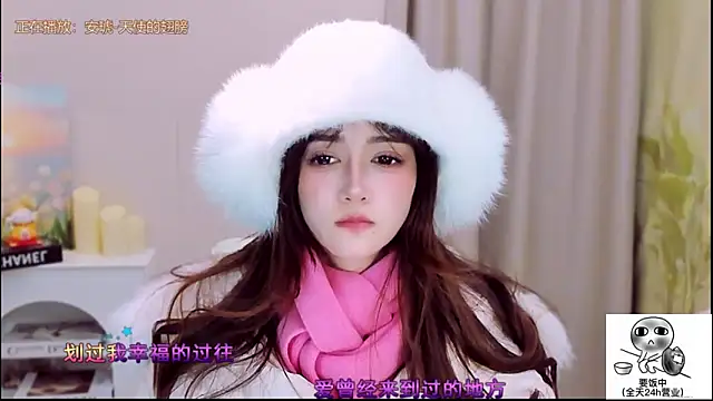 Wow-fairy live sex cam