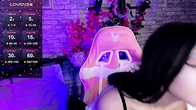 AkiraAsai live sex cam