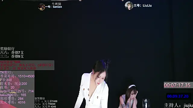 MHe-002 live sex cam