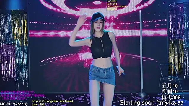 World-flower live sex cam