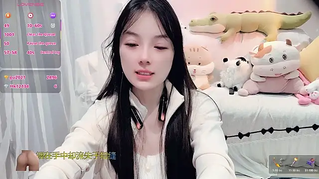 AKiKi711 live sex cam