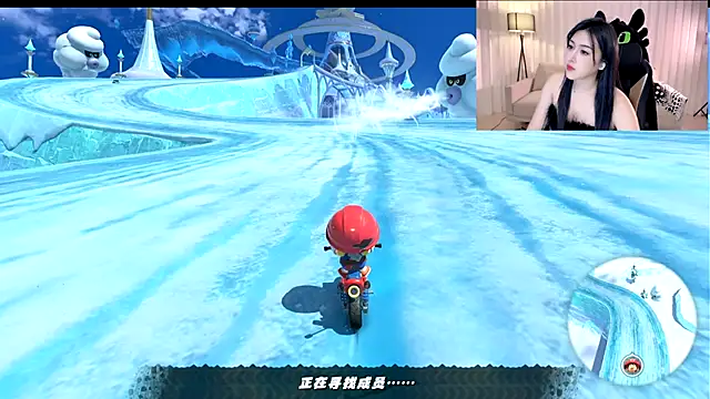 Canbaobao-KK live sex cam