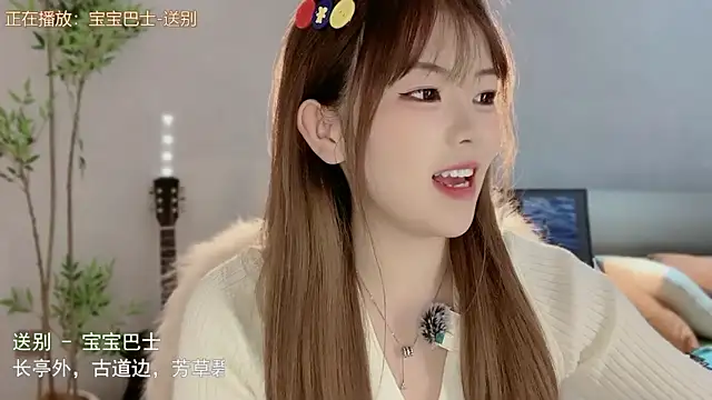 MM_MUMU live sex cam