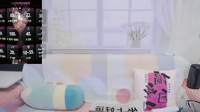 wen_rou live sex cam