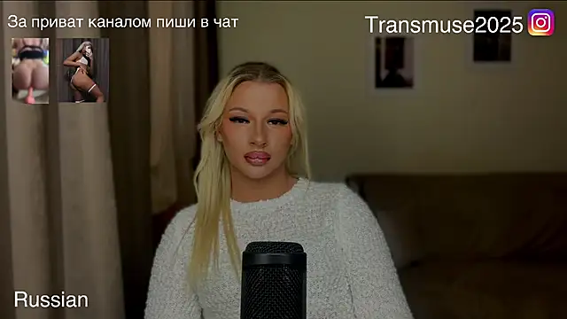 NikandJane live sex cam