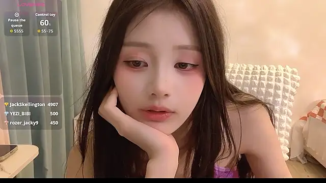 Ximei-O live sex cam