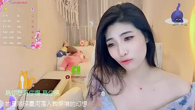 Vaidurya-Yolo live sex cam