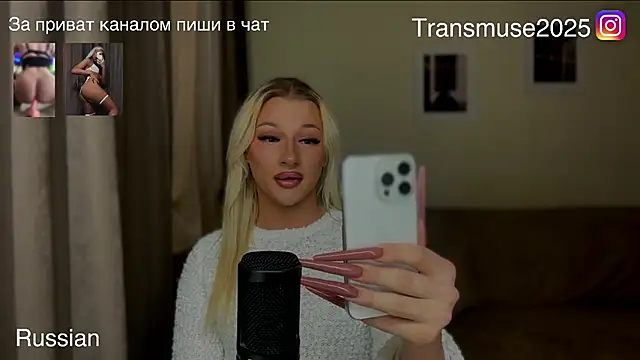 NikandJane live sex cam