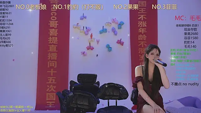 sweetgirls888 live sex cam