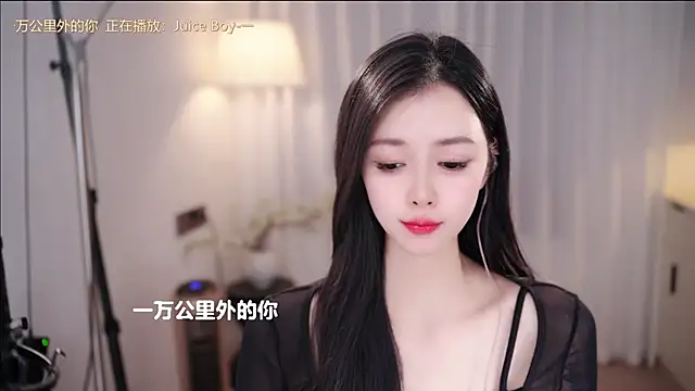 Ocean--Lili live sex cam