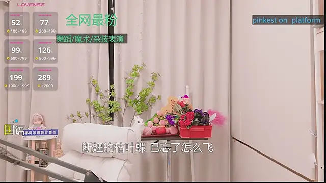 Luck_Lili_ live sex cam