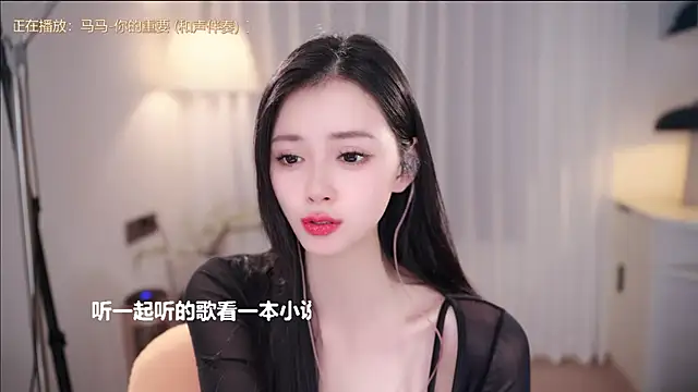 Ocean--Lili live sex cam