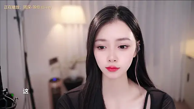 Ocean--Lili live sex cam