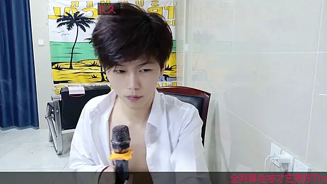 AsedfR-899 live sex cam