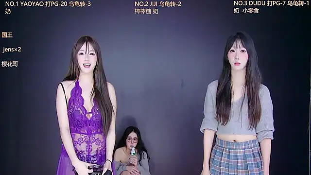 88_Emeralds live sex cam