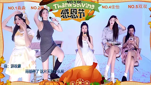 STY-0809 live sex cam