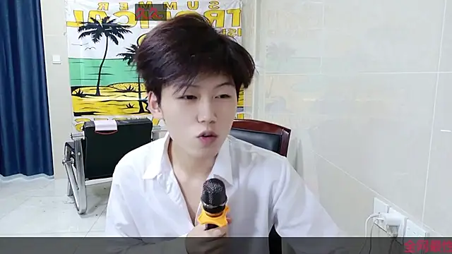 AsedfR-899 live sex cam