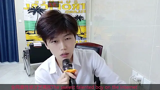 AsedfR-899 live sex cam