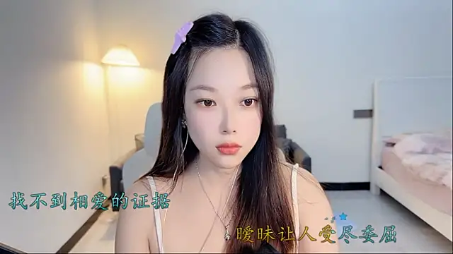 Love-feifei live sex cam
